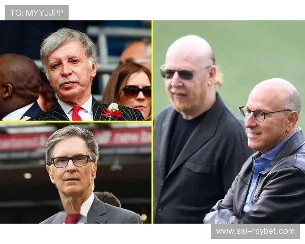 沙特资本入主英超俱乐部，财务公平法案受挑战