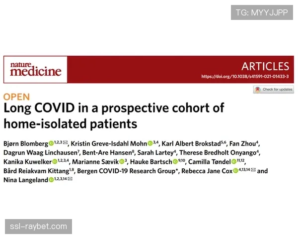 卡什丽娜恢复情况良好，已开始进行低强度专项训练